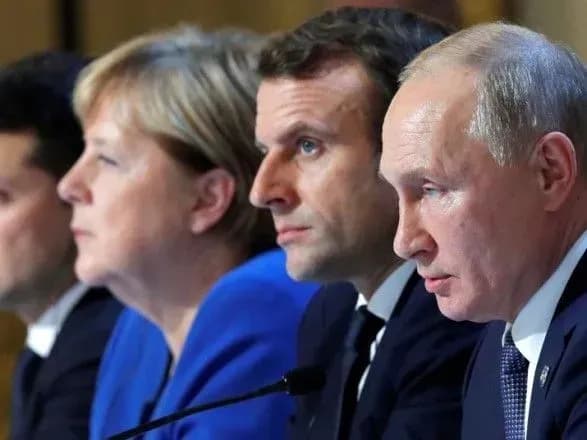 Зустріч у Берліні: Москва чекає конкретних поступок від Києва - ЗМІ