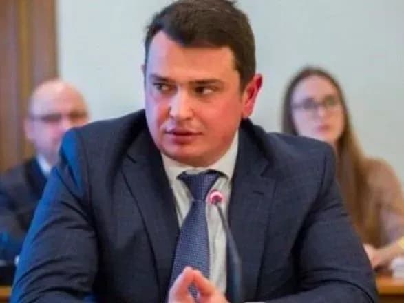КСУ завтра розгляне справу про призначення Ситника директором НАБУ