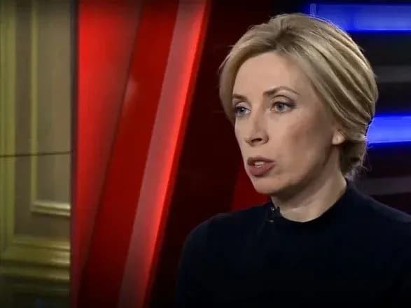 Верещук прокоментувала плівки про Порошенка: суспільство не повинно толерувати таких політиків