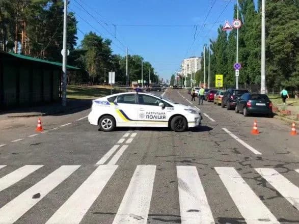 На вулиці Кіото у столиці обмежили рух через загрозу вибуху