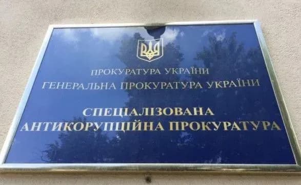 САП: завершено розслідування у справі бучанських квартир для нацгвардійців