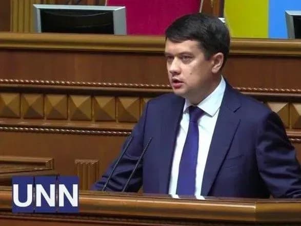 Разумков спрогнозував явку на місцевих виборах