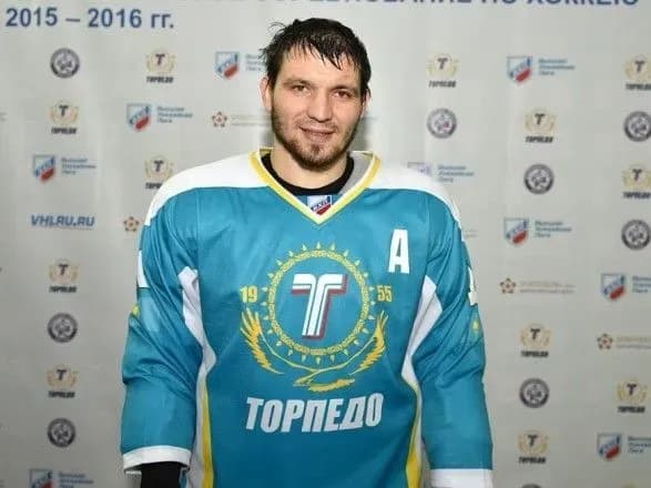 ХК "Дніпро" підписав володаря Континентального кубку