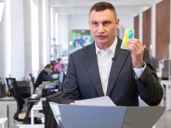 Лише два кандидати у мери столиці мають понад 10% підтримки – опитування