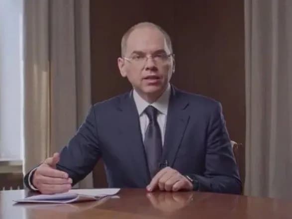 Степанов повідомив, у яких випадках іноземцям із "червоної зони" не потрібна самоізоляція в Україні
