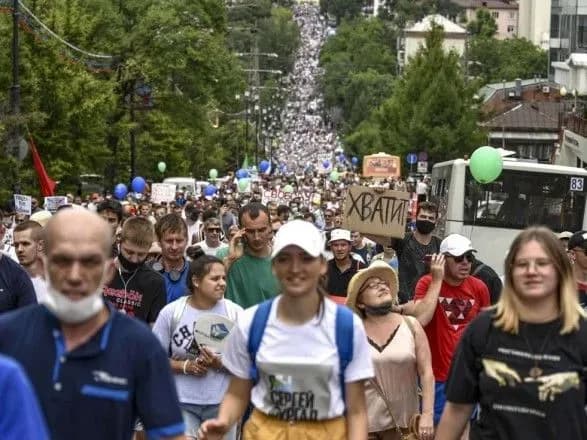 У Хабаровську розпочалася чергова протестна акція