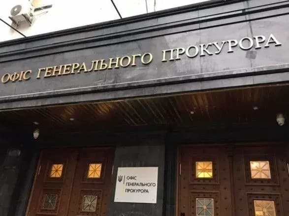 За вбивство українця у Єревані групі осіб повідомили про підозру