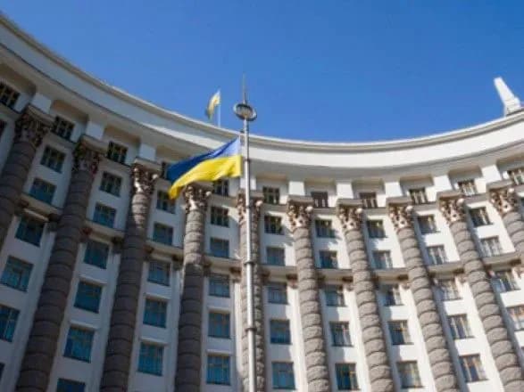 Кабмін затвердив примірні договори оренди держмайна