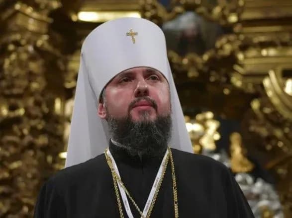 Епіфаній відреагував на протести у Білорусі