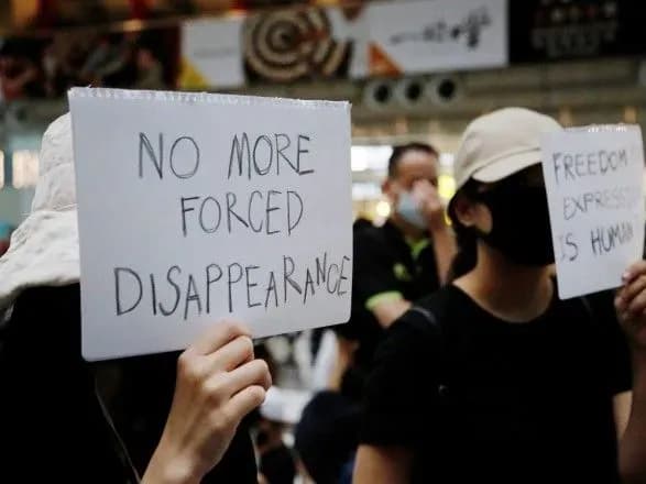 У столиці Таїланду відбулася масштабна акція за демократію