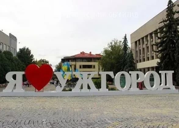 В Ужгороді посилили карантин