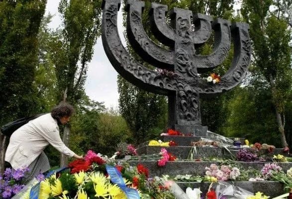 В Україні оцифрували архіви держкомісії, де зафіксовані злочини нацистів в період окупації Києва