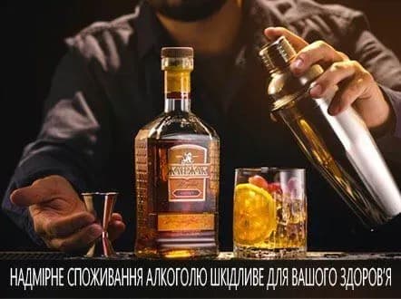 Ренесанс коньяку Жан-Жак: новий виток любові споживачів