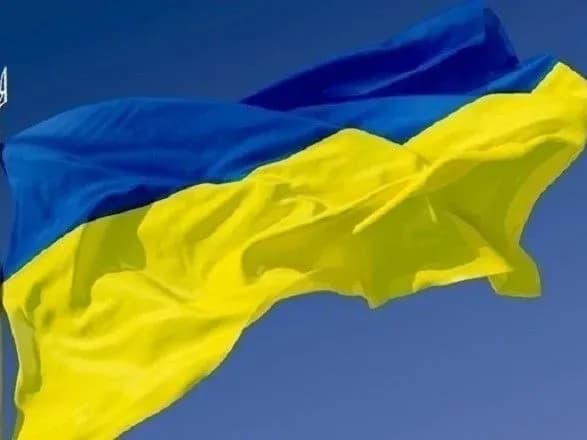 В Україні відзначають День Державного прапора