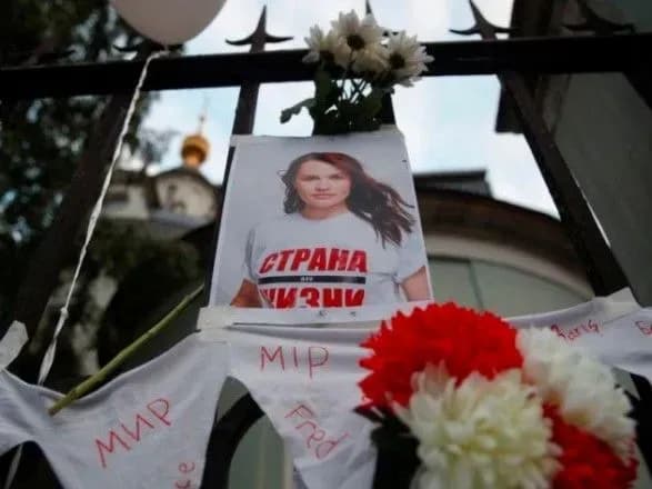 Тихановская: мне не о чем просить Путина, кроме как об уважении суверенитета Беларуси