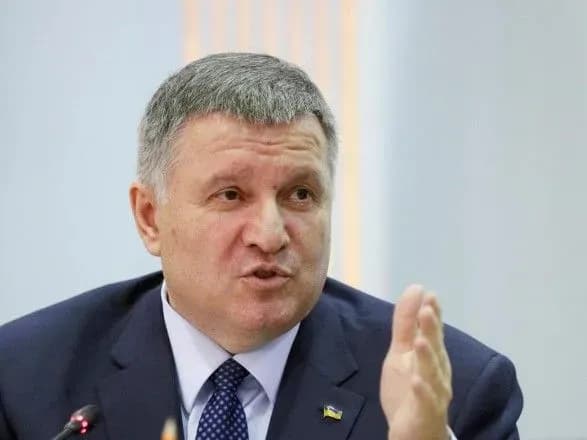 Аваков: расследование по делу Маркива проводилось итальянским следствием в полном объеме