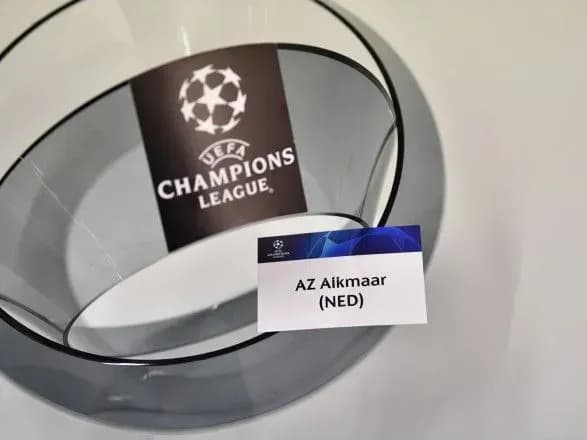 Віце-чемпіон Нідерландів став суперником "Динамо" у відборі до Ліги чемпіонів