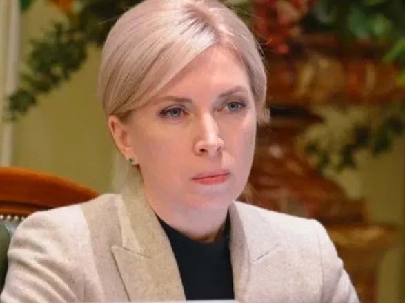 Верещук назвала джерела корупційних заробітків КМДА