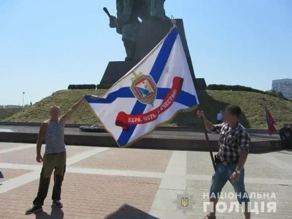 Двом учасникам "Самооборони Криму" повідомлено про підозру