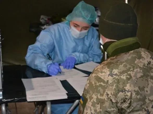 У ЗСУ за добу зареєстрували 68 нових випадків COVID-19