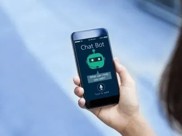 У Президента презентували чат-бот для кримчан