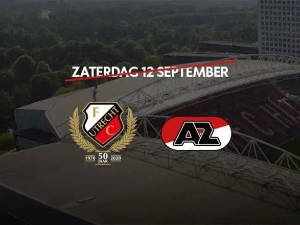ФК "АЗ" переніс матч чемпіонату Нідерландів перед зустріччю з "Динамо" в ЛЧ