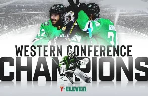 Хоккей: Определился первый финалист Кубка Стэнли