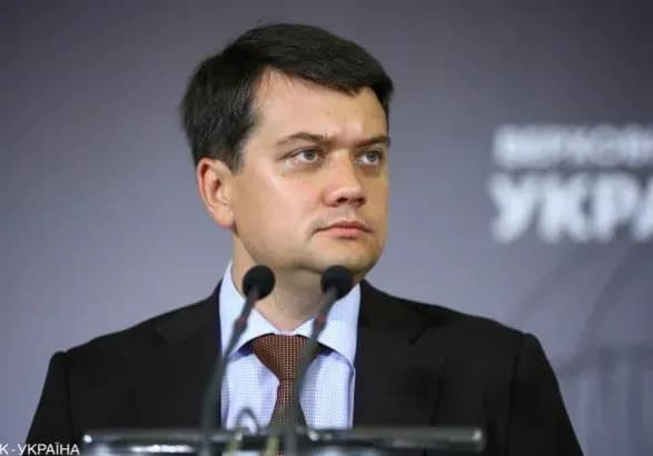 Бюджетний процес буде дуже непростий - Разумков