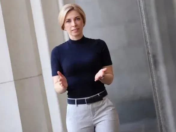 "Не бійтеся, я ж не боюся чемпіона з боксу": Верещук повторно викликала Кличка на дебати