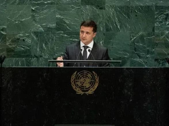 Ми могли б подумати, що це можливо тільки в апокаліпсисі: Зеленський виступає в ООН