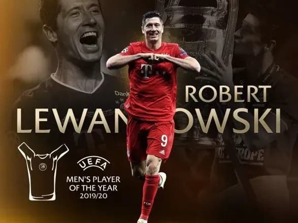 УЕФА назвала имена лучших футболистов прошлого сезона в Лиге чемпионов