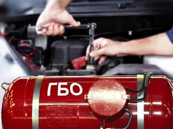 У Мінінфраструктури обговорили вартість сертифікації авто з ГБО