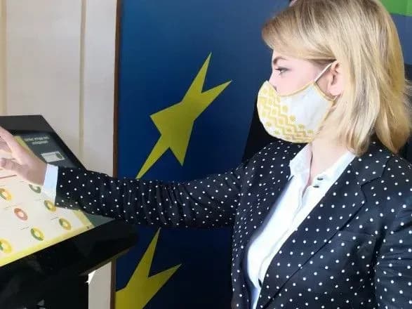 В Україні відкрили перший регіональний офіс євроінтеграції