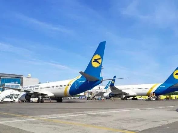 МАУ змусили платити збори за пасажирів державі