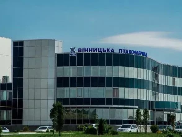 МХП працює над досягненням п’яти цілей сталого розвитку ООН