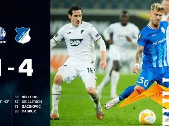 Нереалізований пенальті Яремчука призвів до поразки "Гента" у Лізі Європи