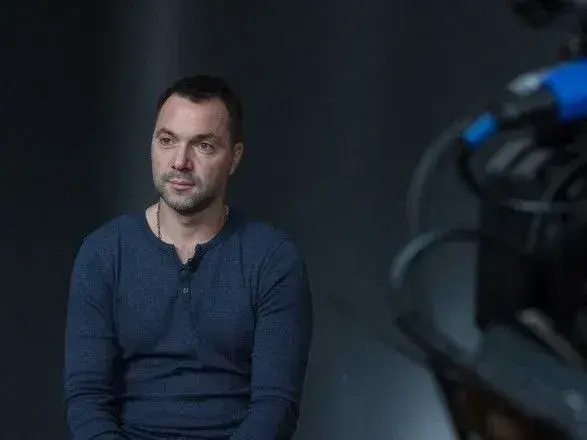 Арестович пояснив український “План дій”