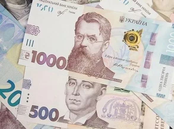 Укргазбанк через прокладку перерахував 12 млн грн молдавській фірмі з ознаками фіктивності