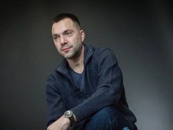 Арестович розповів, чи піде на засідання фракції “Слуги народу”