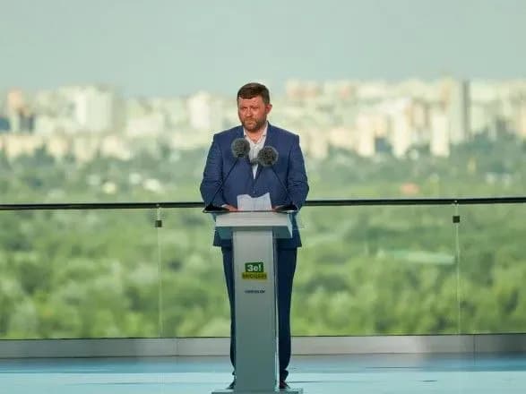 "Слуги" очолять кожну шосту ОТГ в Україні