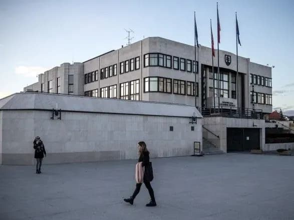 У Словаччині визнали Комуністичну партію Чехословаччини - злочинною організацією