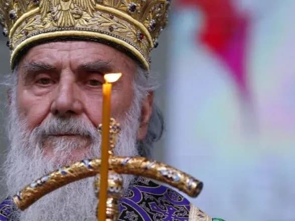 Патріарх Сербської православної церкви заразився COVID-19