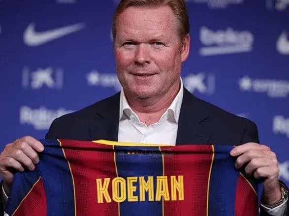 Наставник "Барселоны" расхвалил игру "Динамо"