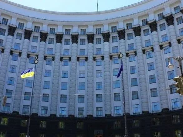 Кабмін виділив 86 млн грн на обладнання для Охматдиту та лікування українців за кордоном