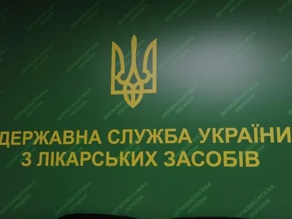 Скільки зареєстрованих виробників "ковідних" тест-систем в України - розповіли у Держлікслужбі
