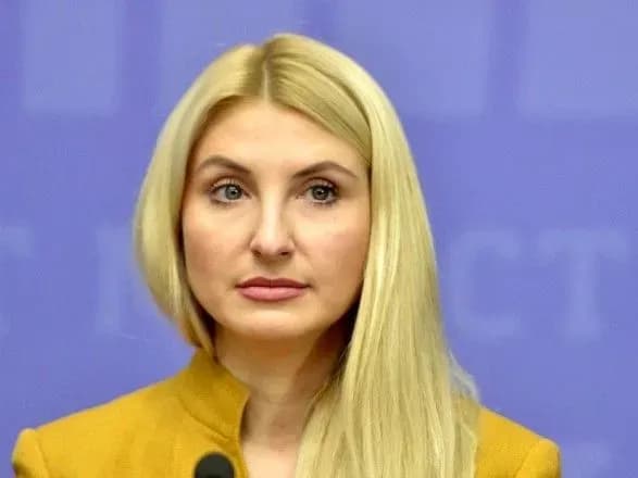 Справа "Золотого мандарину": ВАКС відмовив у пом'якшенні запобіжного заходу Бернацькій