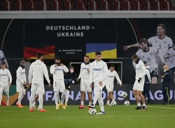 Сборная Украины объявила заявку на игру с Германией