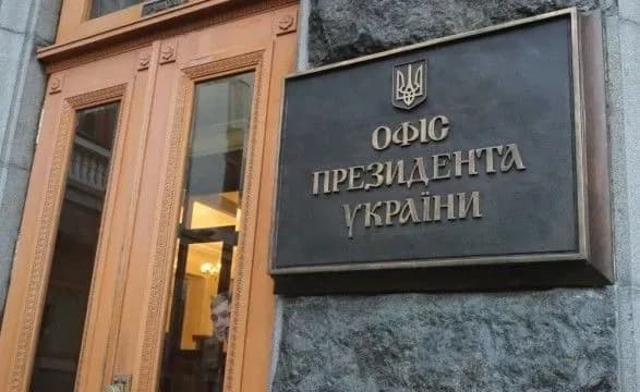 Зеленський розгляне петицію щодо скасування карантину вихідного дня