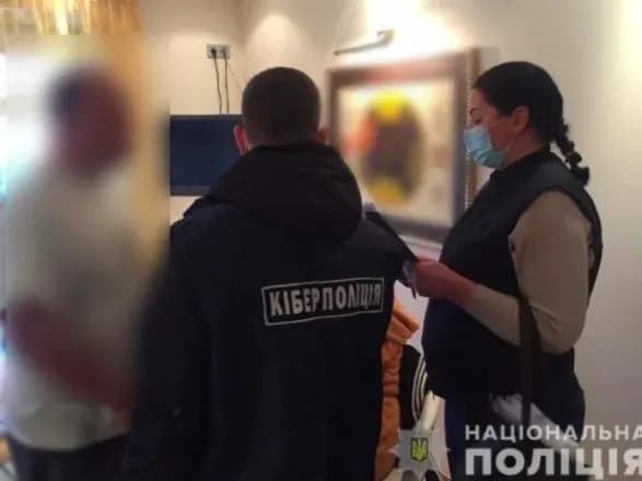 На Дніпропетровщині затримали підозрюваного у гвалтуванні неповнолітніх та створенні дитячого порно