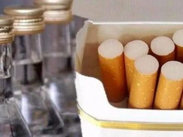 Ціна пандемії: в Україні за рік подорожчали алкоголь і сигарети